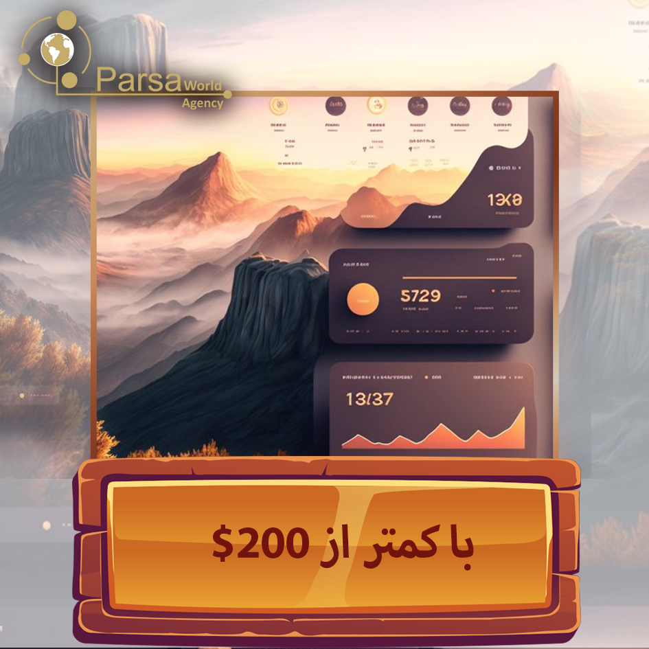 Parsa Word - تخفیف طراحی و خدمات وب سایت